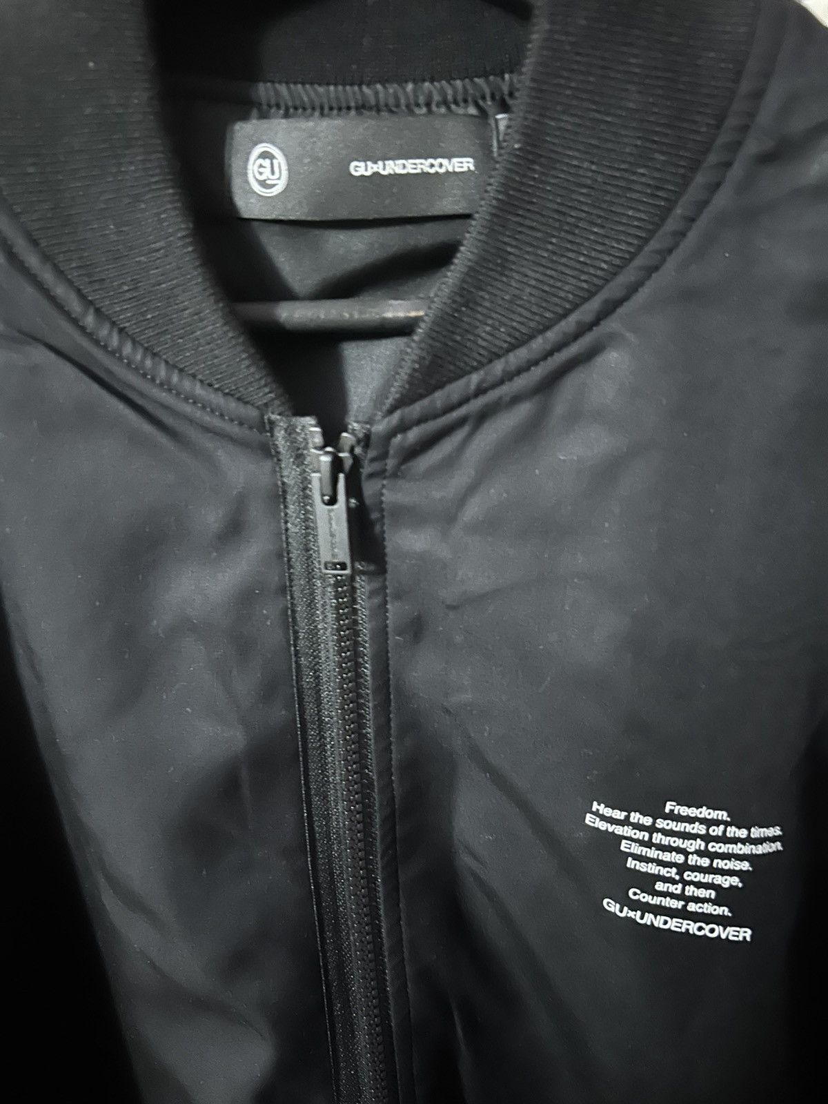 Disney × GU × Undercover GU x Undercover Jun Takahashi Disney Snow White Bomber Size US M / EU 48-50 / 2 - 4 Thumbnail