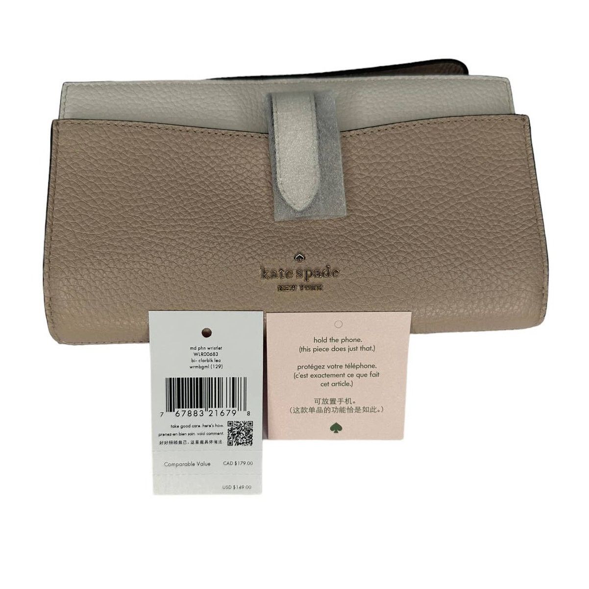 Kate Spade Kate spade Leila Warm Beige Universal Phone Wristlet Wallet Size ONE SIZE - 9 Thumbnail