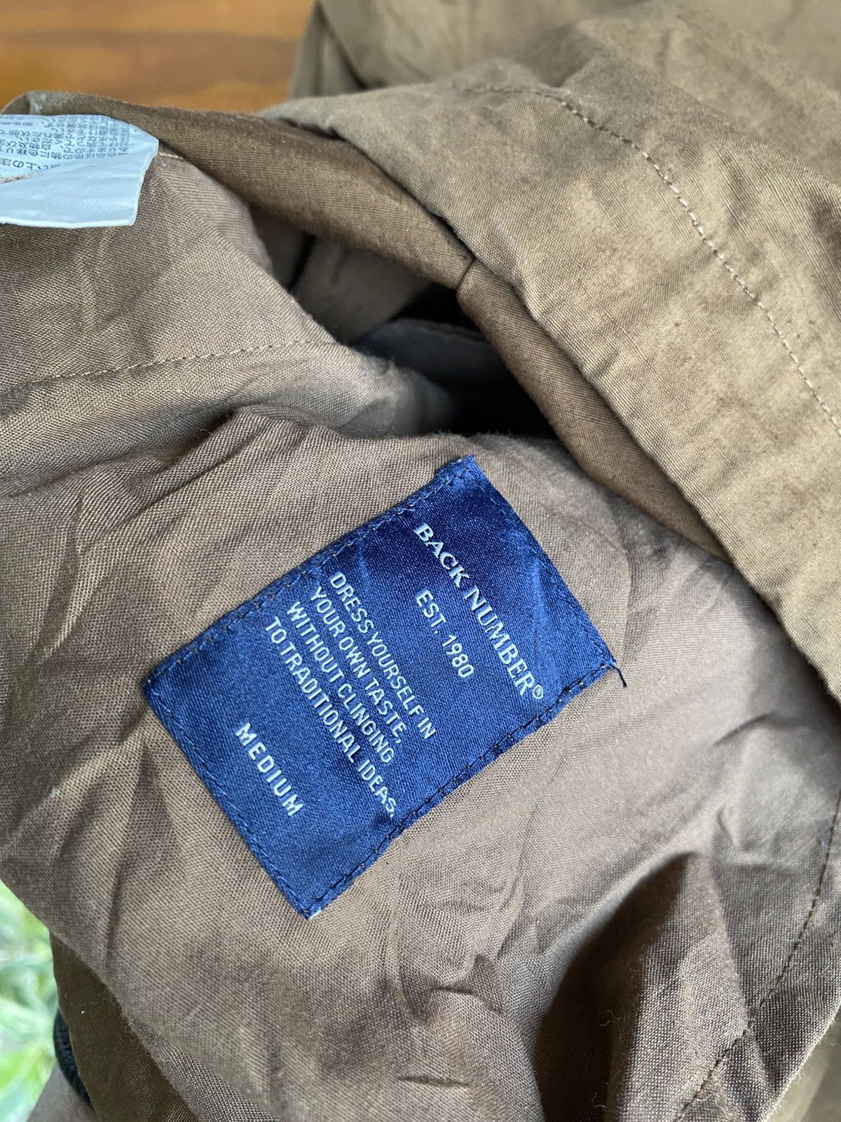 Japanese Brand Back Number Re-Vintage Hooded Military Brown Casual Archive Size US M / EU 48-50 / 2 - 10 Thumbnail