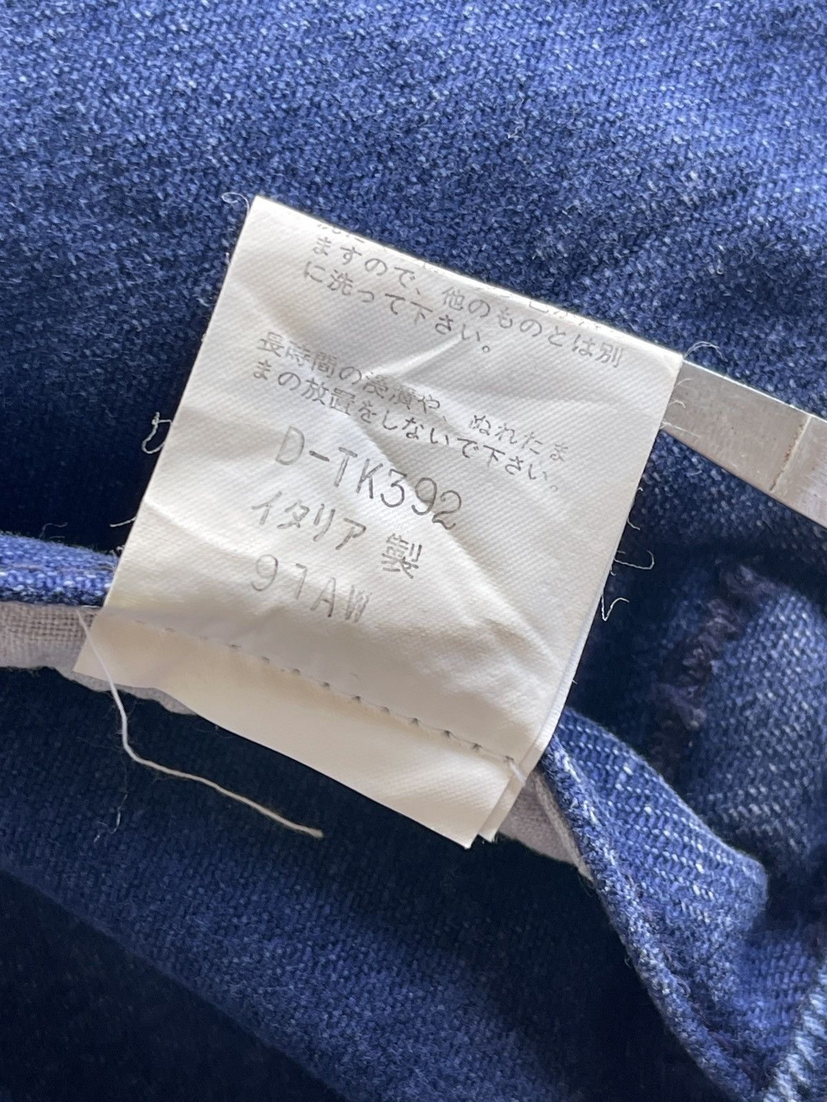 Ferre Ferre Jeans Acid Wash Denim Jacket Size XS / US 0-2 / IT 36-38 - 19 Thumbnail