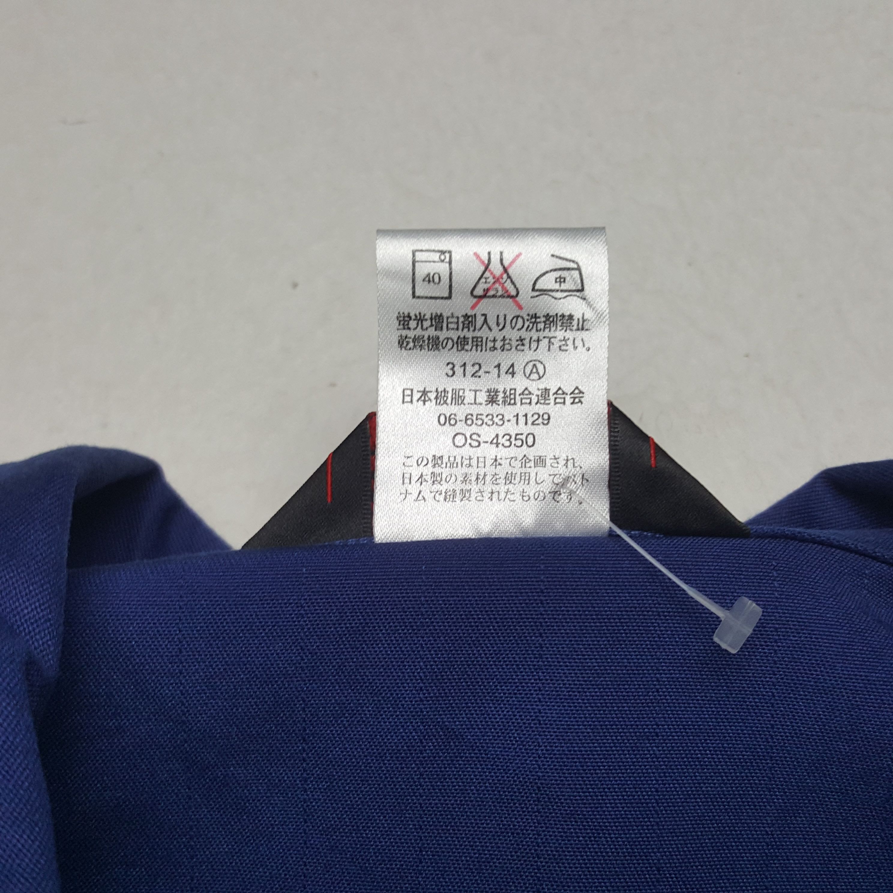Japanese Brand × Vintage Vintage Nismo Racing Team Custom Japan Uniform Jacket Size US L / EU 52-54 / 3 - 6 Thumbnail