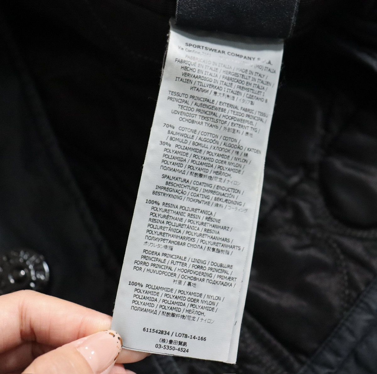 Stone Island Stone Island Tela 50 fili Gommata Padded Garments Size US M / EU 48-50 / 2 - 11 Thumbnail