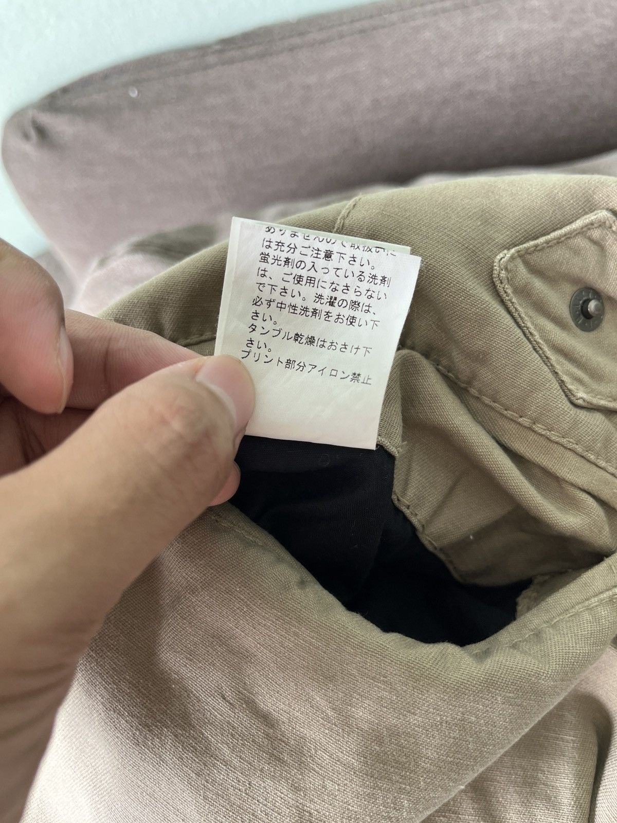 Japanese Brand × PPFM PPFM Poem Casual Pants Size US 31 - 17 Thumbnail