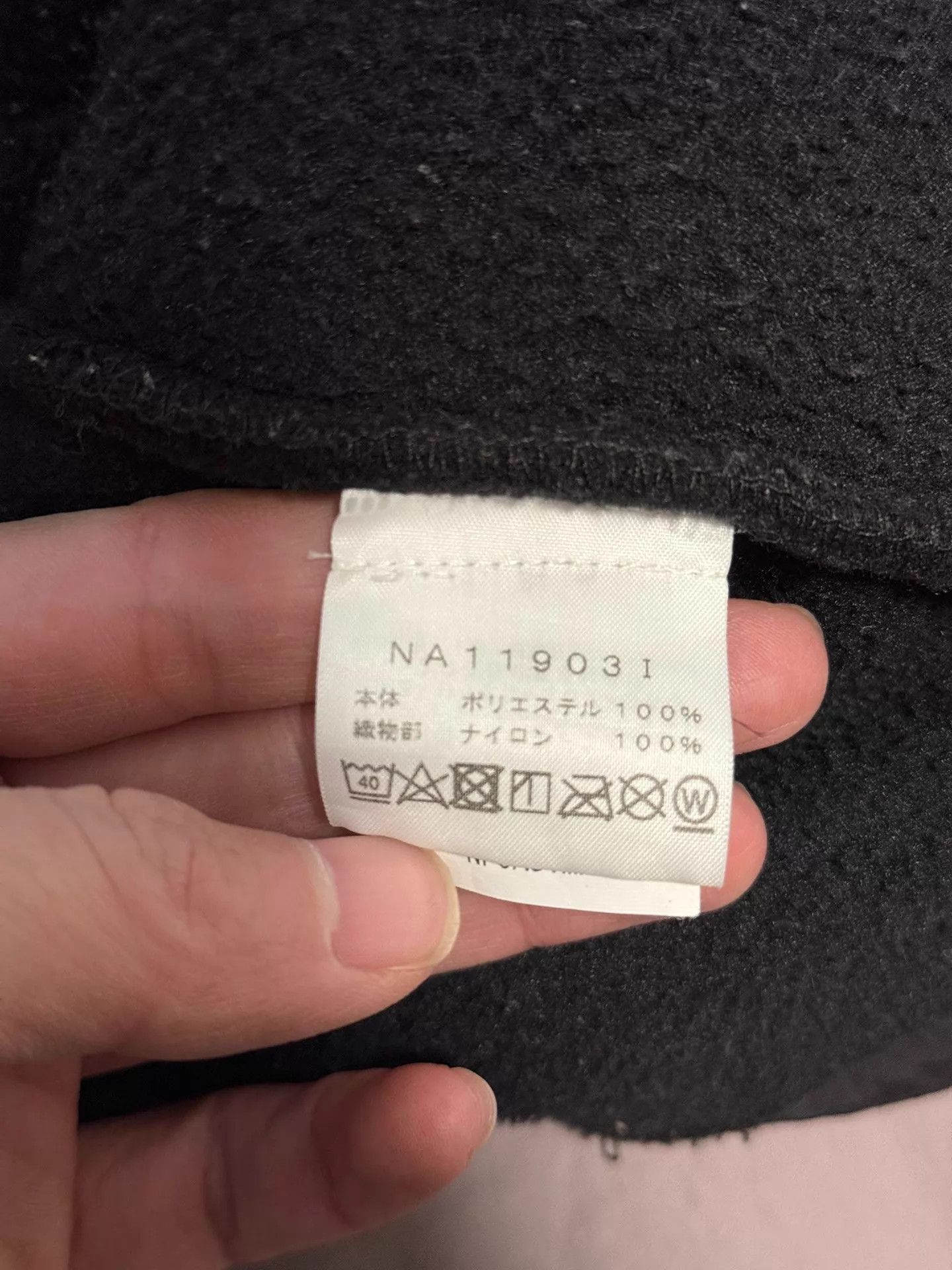 The North Face Supreme x The North Face Arc Logo TNF Fleece Jacket Black S Size US S / EU 44-46 / 1 - 6 Thumbnail