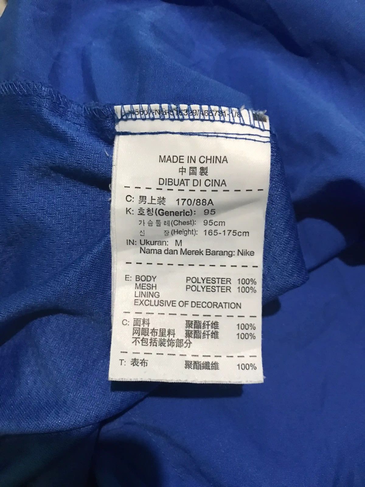 Nike Nike Fc Lazo Nice Jersey With Pocket Size US M / EU 48-50 / 2 - 14 Thumbnail