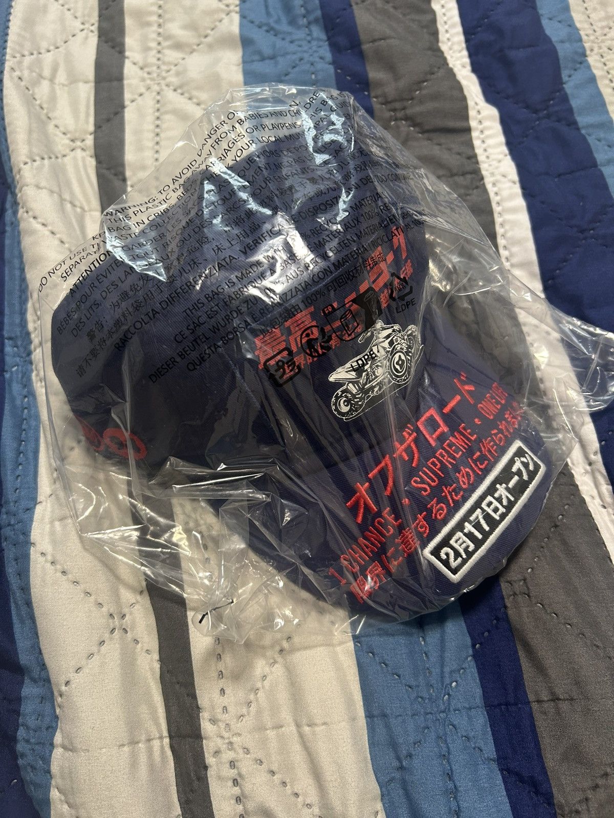 Supreme Supreme ATV 6 Panel Navy Size ONE SIZE - 5 Thumbnail