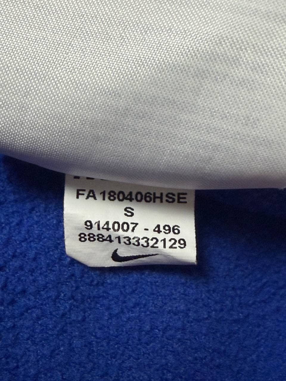 Nike Nike Chelsea FC 18/19 Carabao Training Drill Top - Size S Size US S / EU 44-46 / 1 - 3 Thumbnail