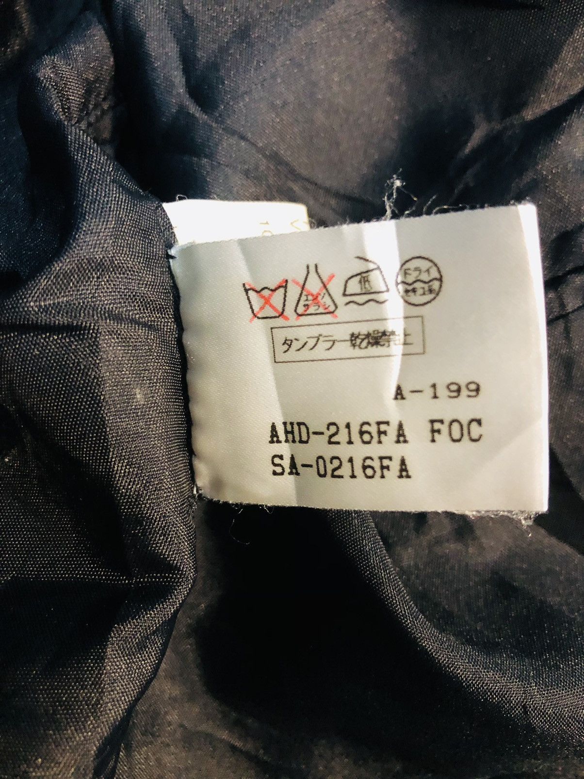 Other Attrino Wool Jacket Button (12) Size US XS / EU 42 / 0 - 15 Thumbnail