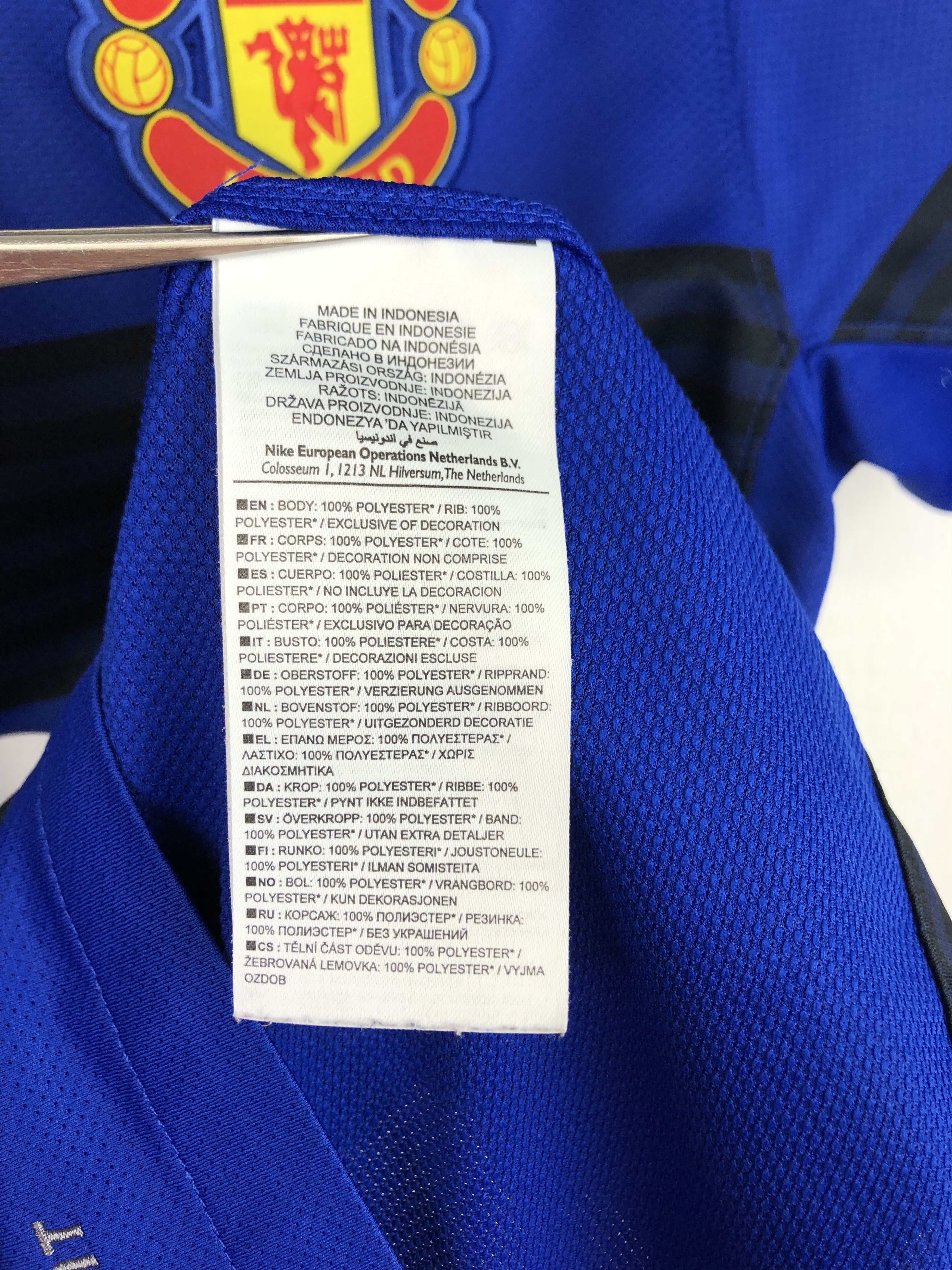 Nike Manchester United football shirt 2011 Soccer Nike Jersey Size US S / EU 44-46 / 1 - 6 Thumbnail