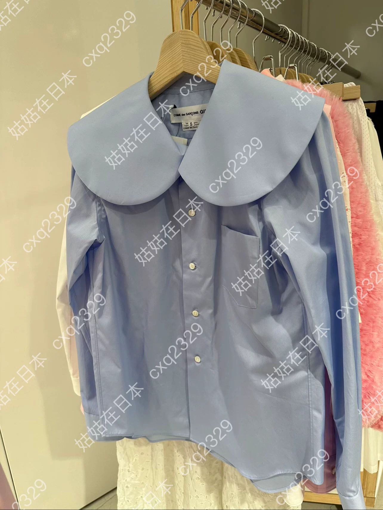 Comme des Garcons Girl Comme des Garçons CDG Girl Cotton Shirt Size M / US 6-8 / IT 42-44 - 1 Thumbnail