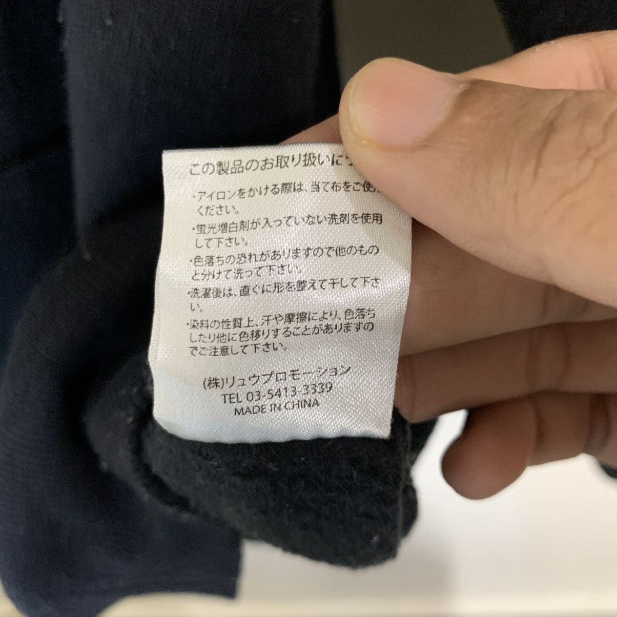 Japanese Brand × Vintage California Los Angeles Hoodie Size US L / EU 52-54 / 3 - 10 Thumbnail