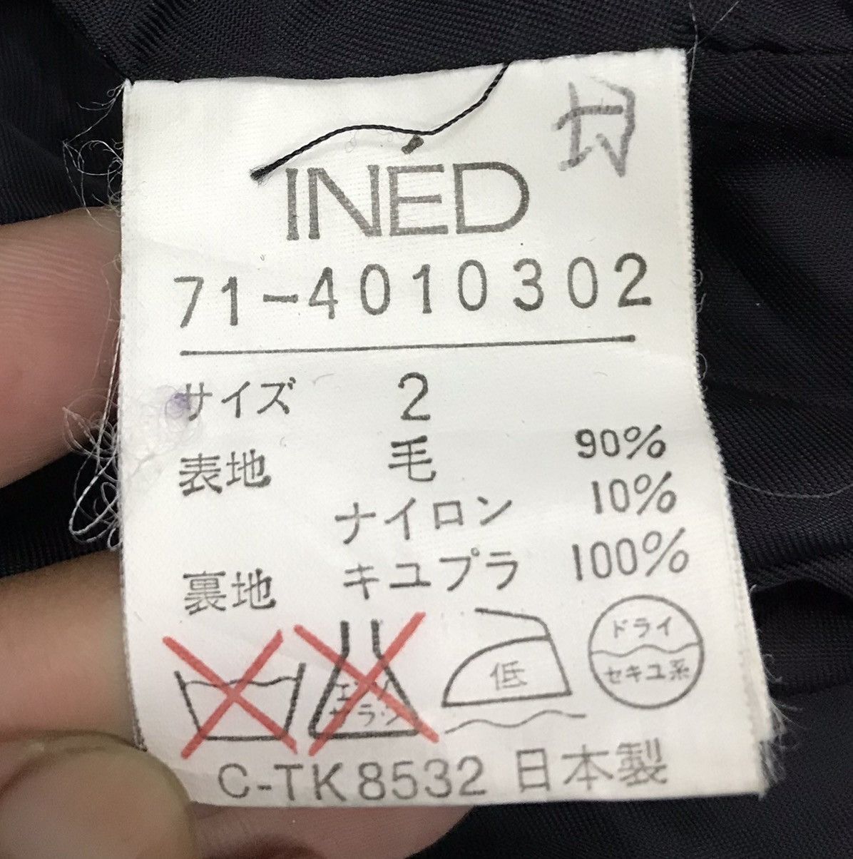 Issey Miyake Vintage Ined Jacket Coat Size US L / EU 52-54 / 3 - 10 Thumbnail