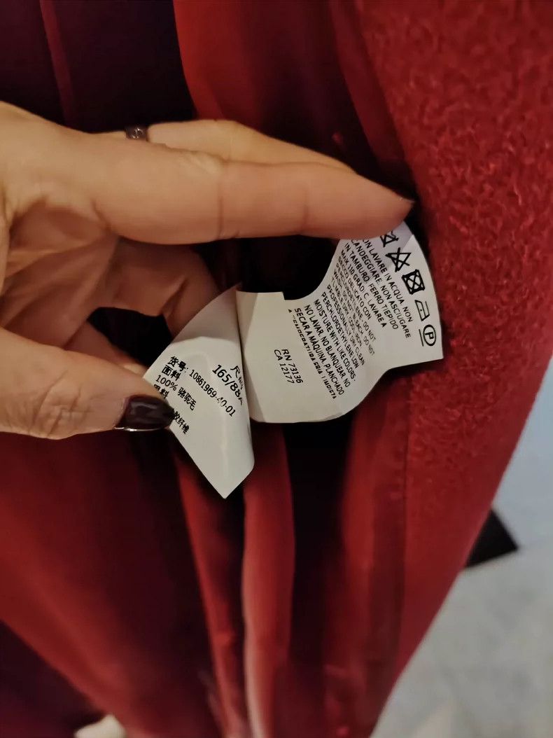 Max Mara Max Mara Women's Rialto Classic Coat. Limited water ripple Size L / US 10 / IT 46 - 5 Thumbnail