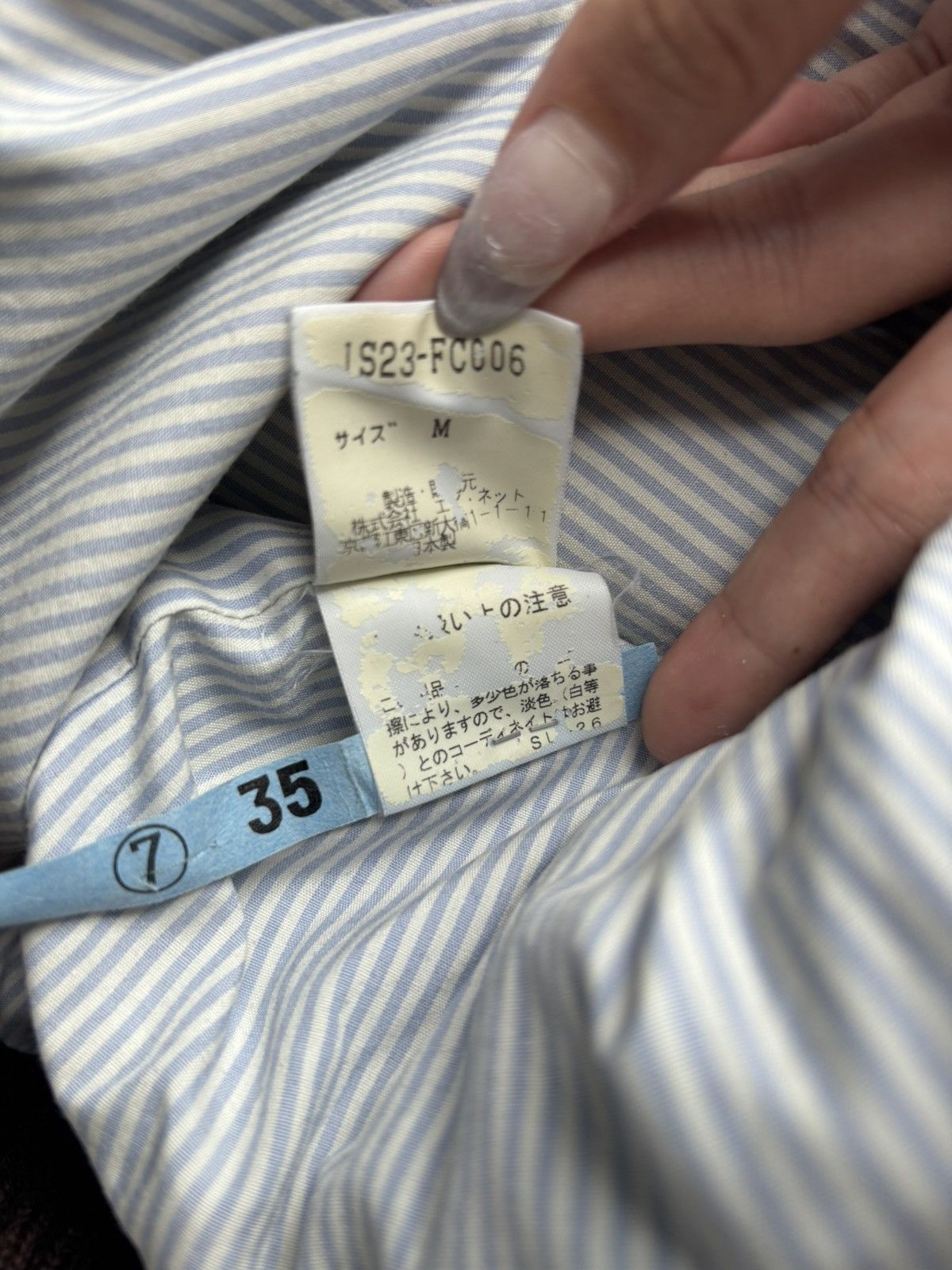 Issey Miyake I.S by Sunao Kuwahara Embroidered Denim Bomber Size US M / EU 48-50 / 2 - 6 Thumbnail