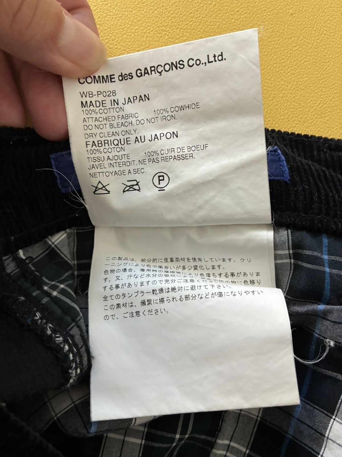 Junya Watanabe Junya Watanabe CDG MAN Corduroy Pants Black Size US 31 - 6 Thumbnail