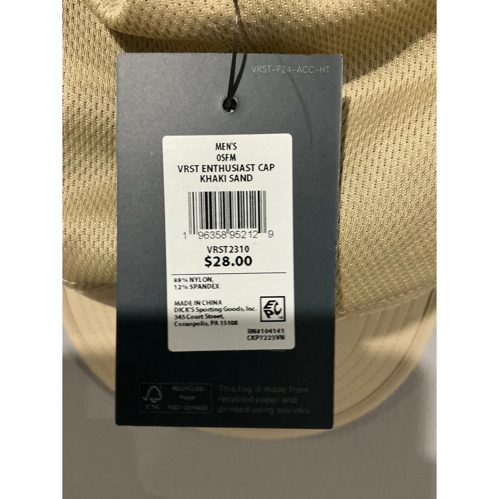 Other VRST Enthusiast Cap Khaki Sand Size ONE SIZE - 2 Thumbnail
