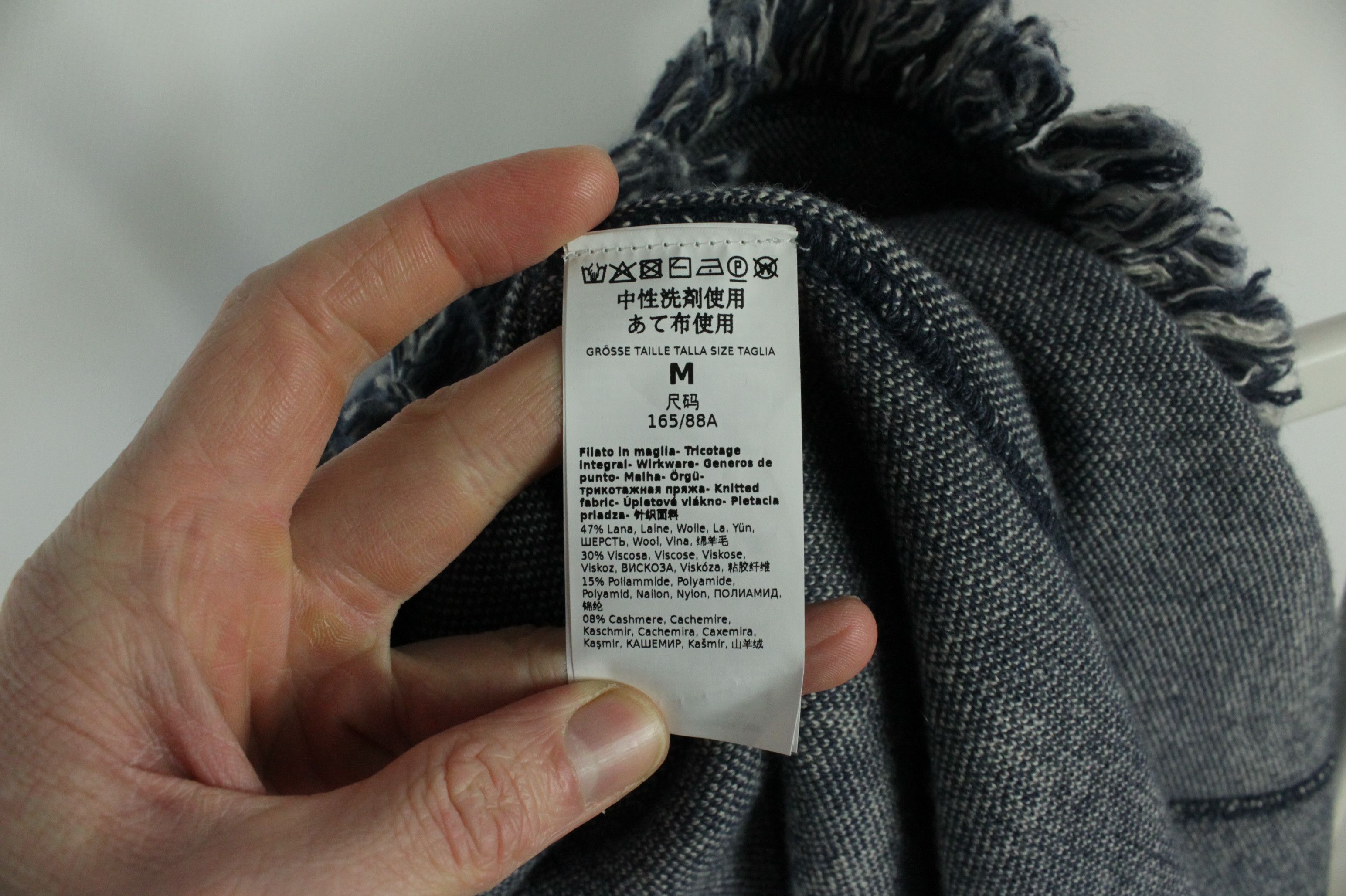 Marella Marella Sonale Cardigan in Cashmere Jacquard Wool Blend Size M / US 6-8 / IT 42-44 - 15 Thumbnail