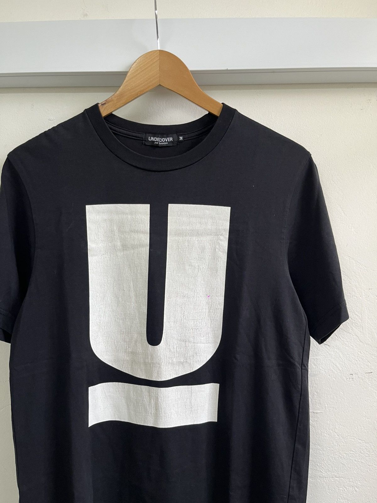 Japanese Brand × Undercover Undercover ‘we make clothes not noise’ Tshirt Size US M / EU 48-50 / 2 - 2 Thumbnail