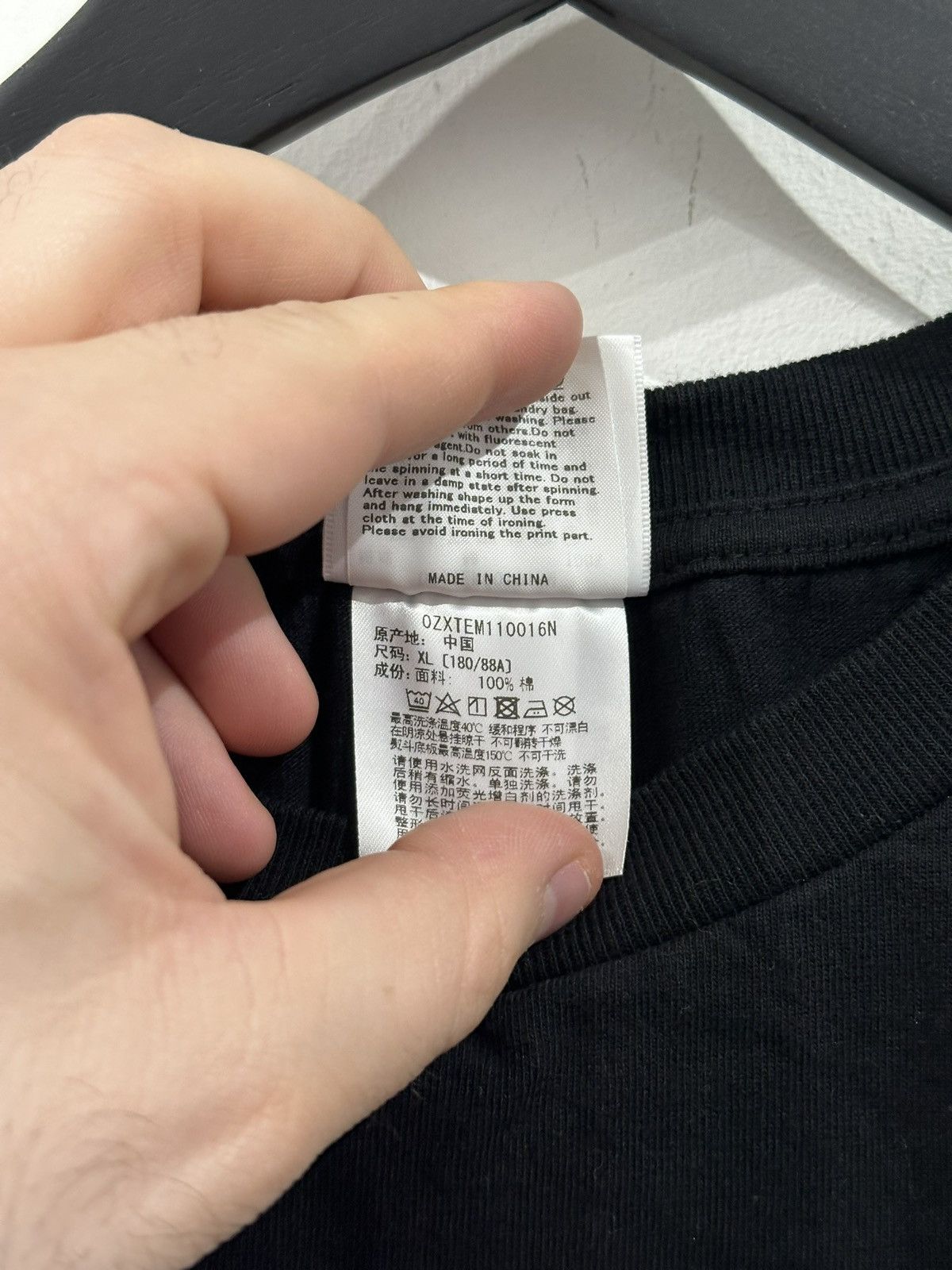 Bape BAPE 1st Camo Katakana Tee Black XL A Bathing Ape Size US XL / EU 56 / 4 - 7 Thumbnail