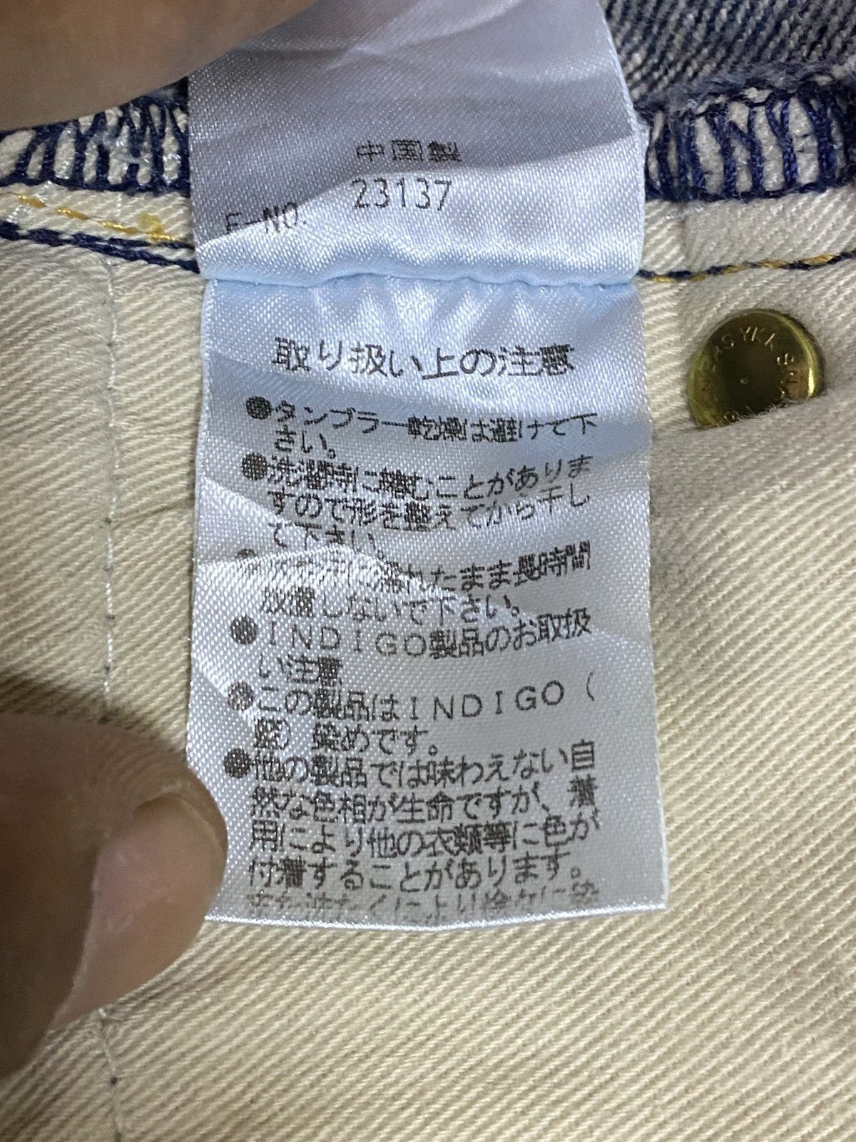 Nicole Club Vintage Japanese Brands Faded Wash Distressed Loose Jeans Size US 34 / EU 50 - 14 Thumbnail
