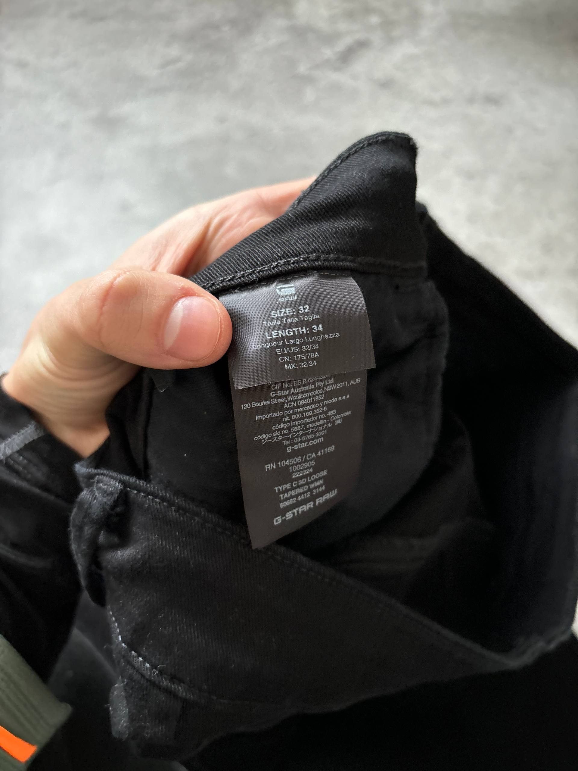 G-Star G Star Raw Denim Distressed jeans size 32/34 banana Size US 32 / EU 48 - 13 Thumbnail