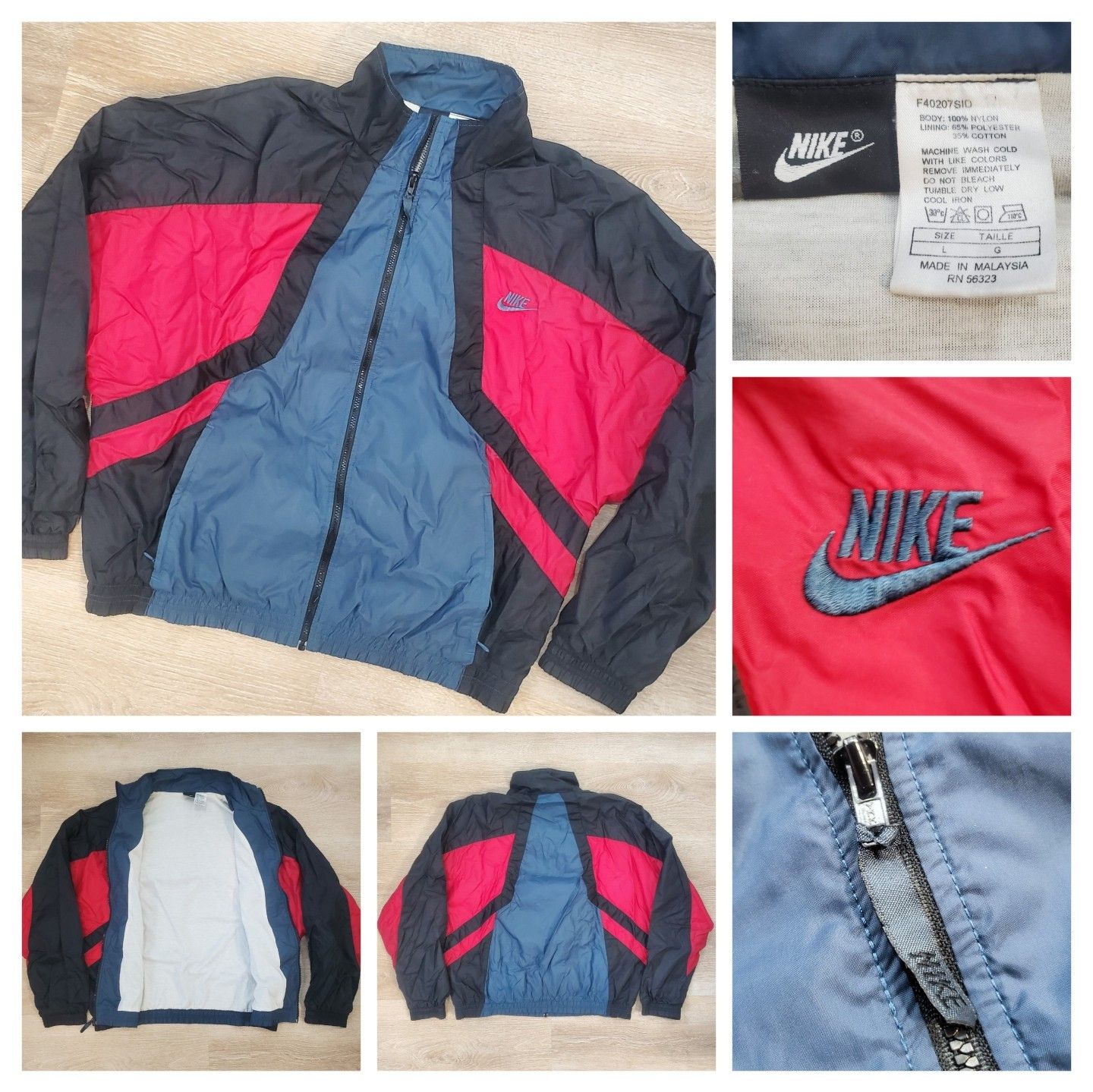Nike × Windbreaker | Grailed