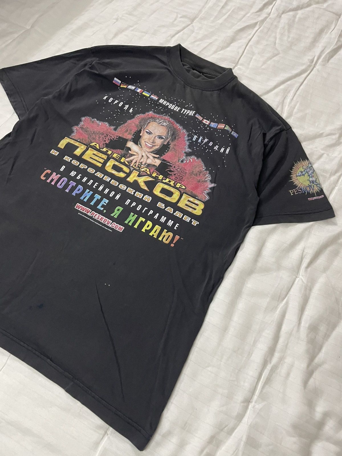 Band Tees Vintage 2004 Alexandr Peskov World Tour Merch T-shirt Size US L / EU 52-54 / 3 - 2 Thumbnail