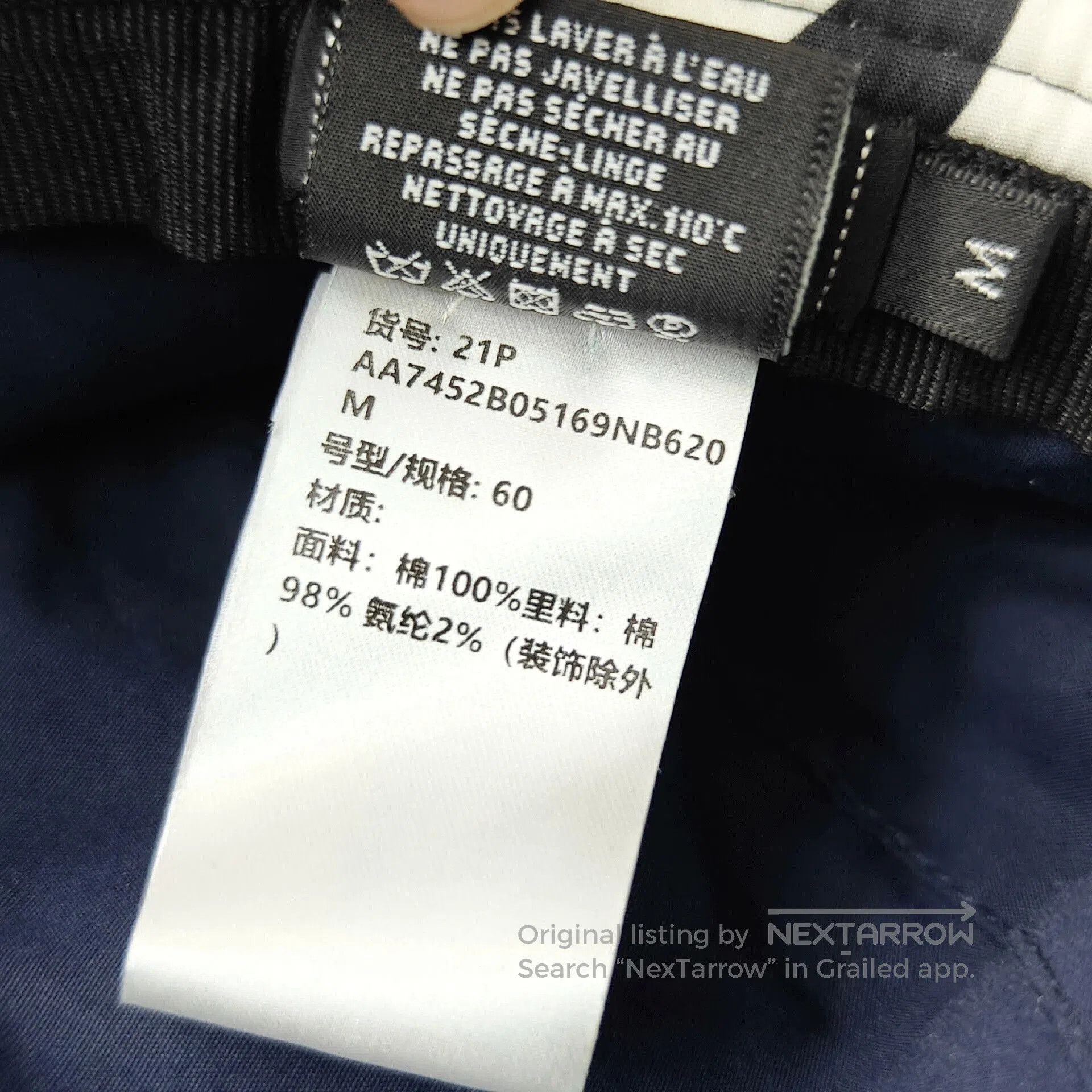 Chanel Chanel Black White CC Bucket Hat. Size ONE SIZE - 5 Thumbnail