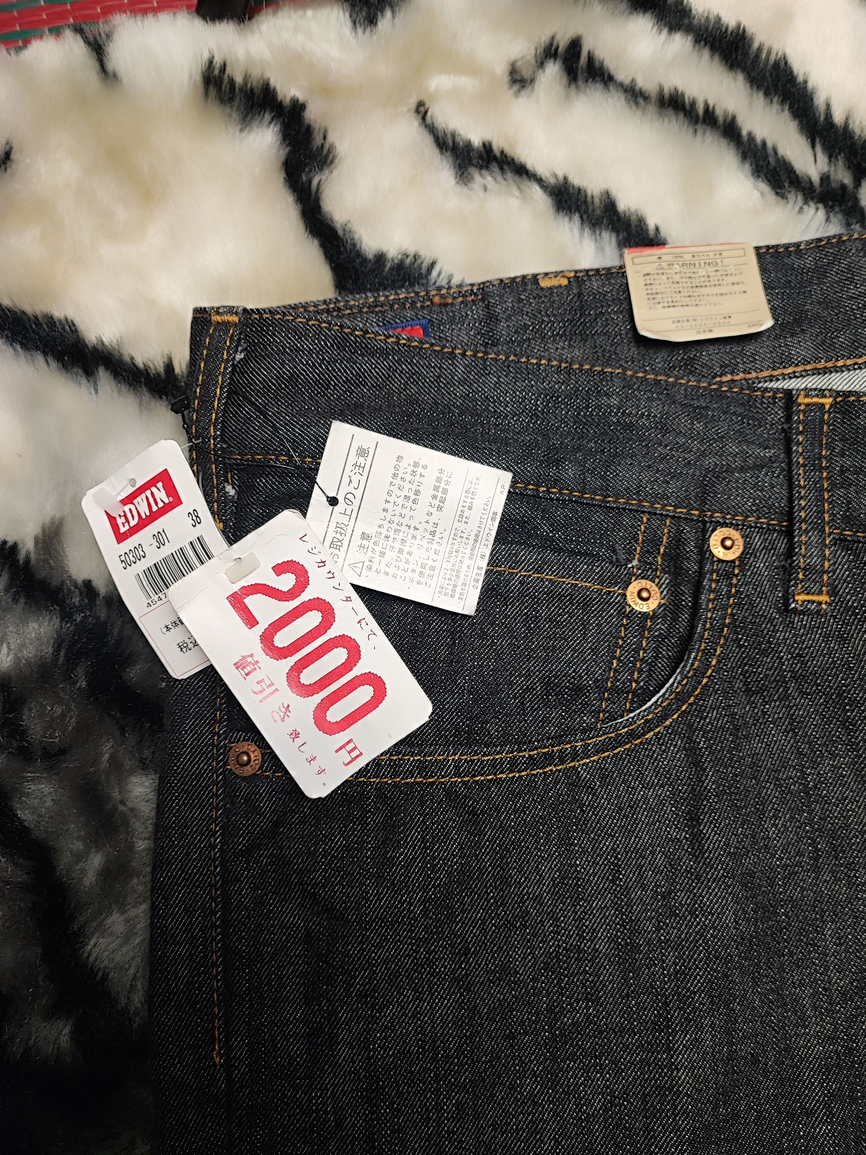 Edwin VINTAGE EDWIN 503 NEW WITH TAG Size US 38 / EU 54 - 8 Thumbnail