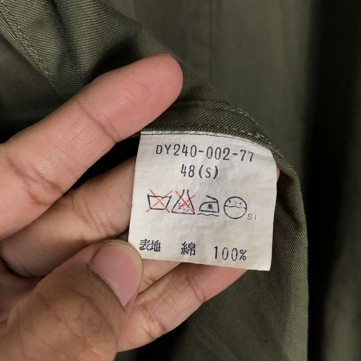 Yohji Yamamoto RICH GREEN FLY COATS LONG JACKET IMPER MEABLE YOHJI YAMAMOTO Size US M / EU 48-50 / 2 - 20 Thumbnail