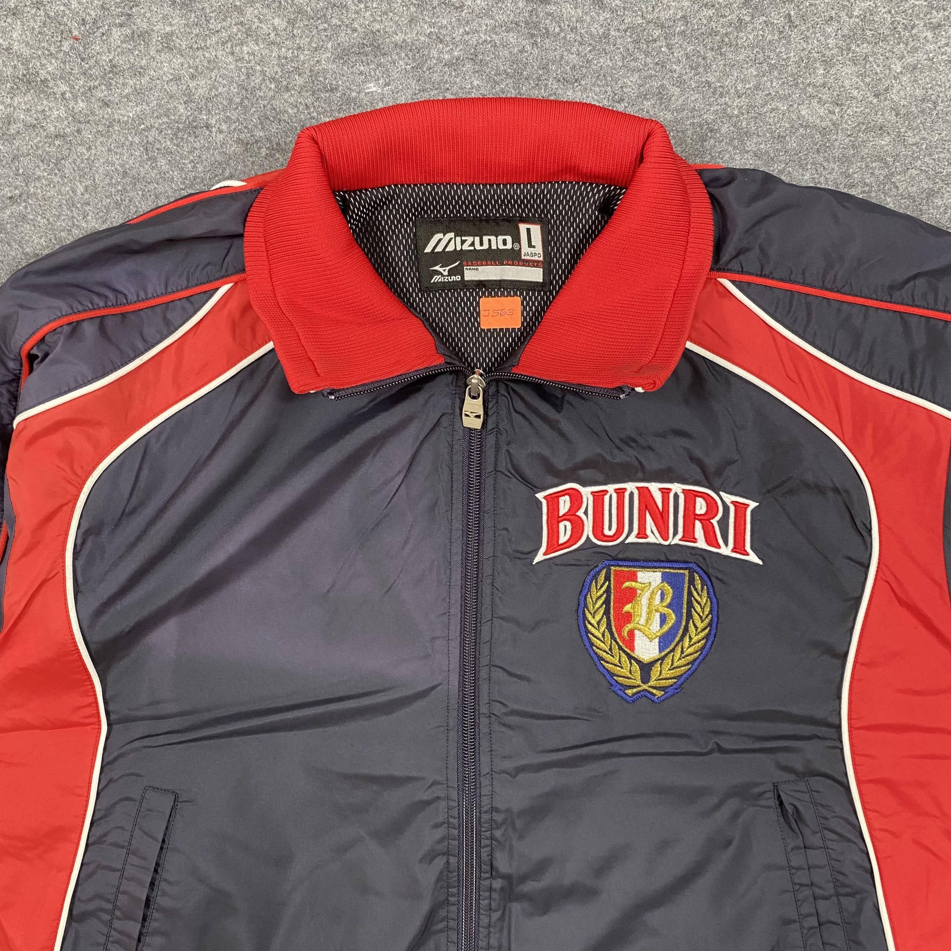 MLB VINTAGE BASEBALL MIZUNO PRODUCTS JACKET-J563 Size US L / EU 52-54 / 3 - 7 Thumbnail