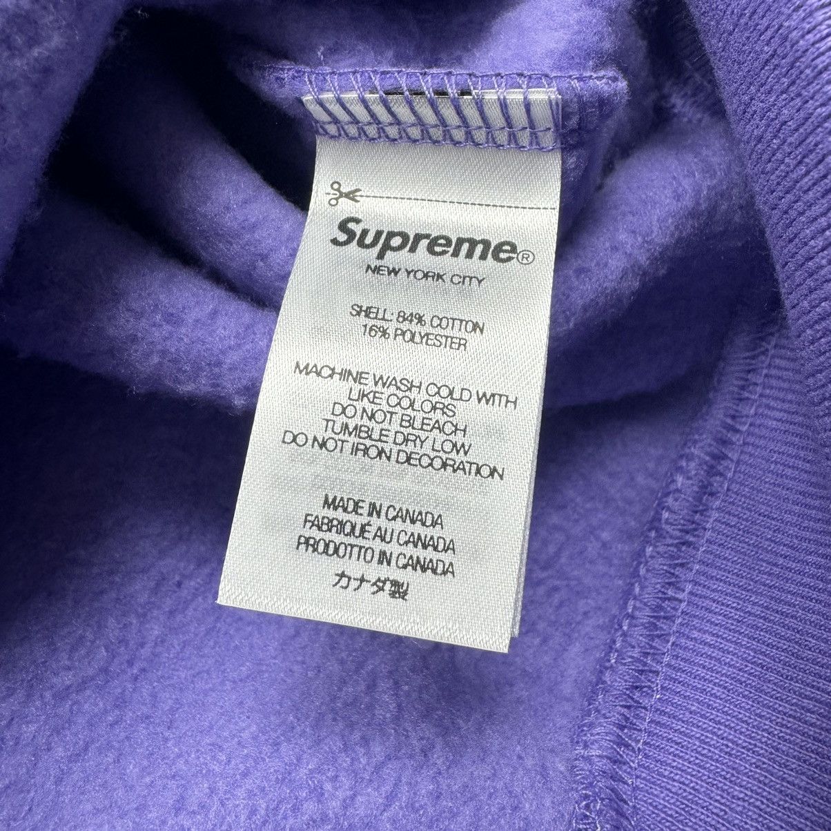 Hypebeast Supreme Small Box Hooded Sweatshirt Light Purple Deadstock Size US S / EU 44-46 / 1 - 7 Thumbnail