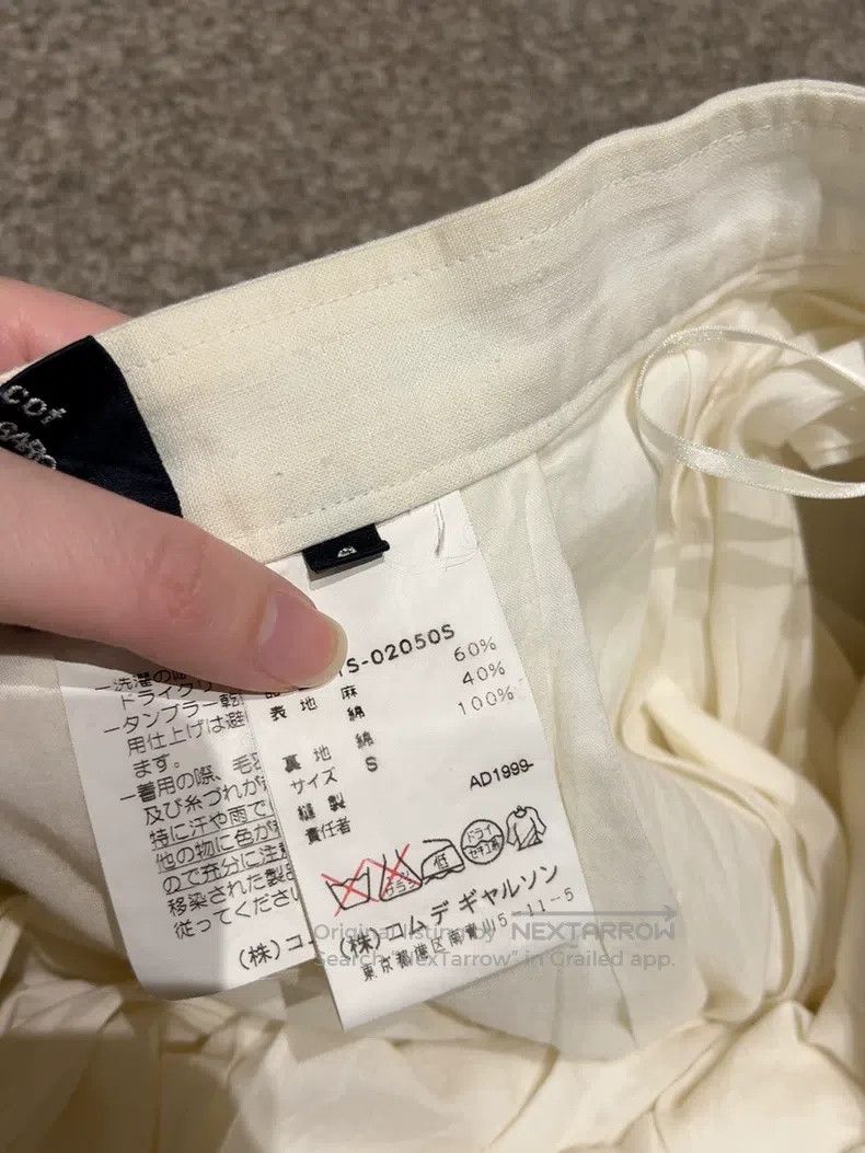 Comme des Garcons Comme des Garcons size S Skirt Size 23" - 2 Thumbnail