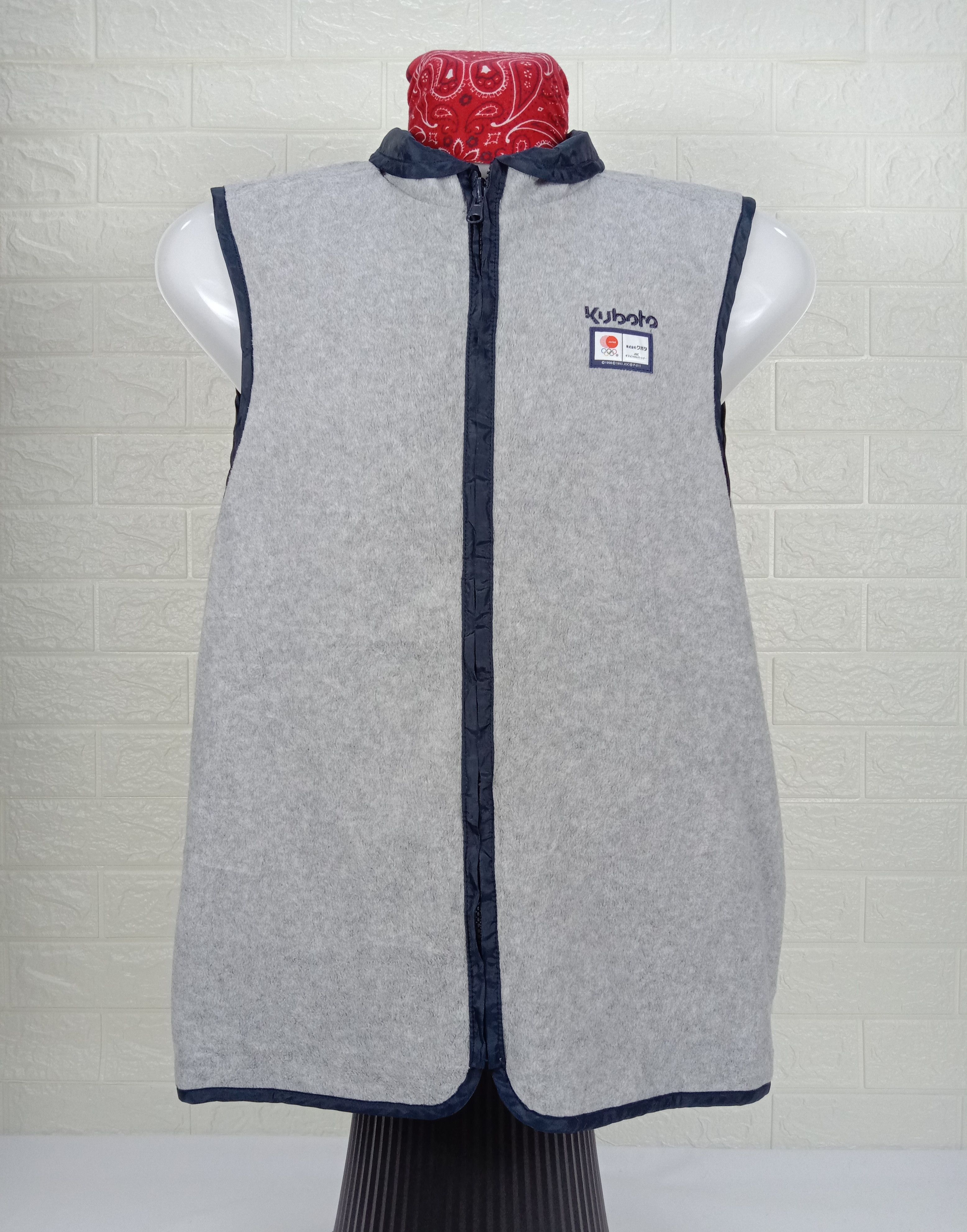 Japanese Brand Vintage Japanese Brand Kubota Olympic Reversible Vest Size US L / EU 52-54 / 3 - 1 Thumbnail