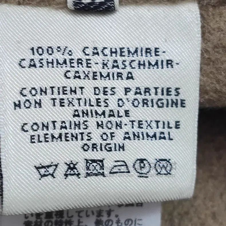 Hermes Hermes Overcoat Size XS / US 0-2 / IT 36-38 - 5 Thumbnail