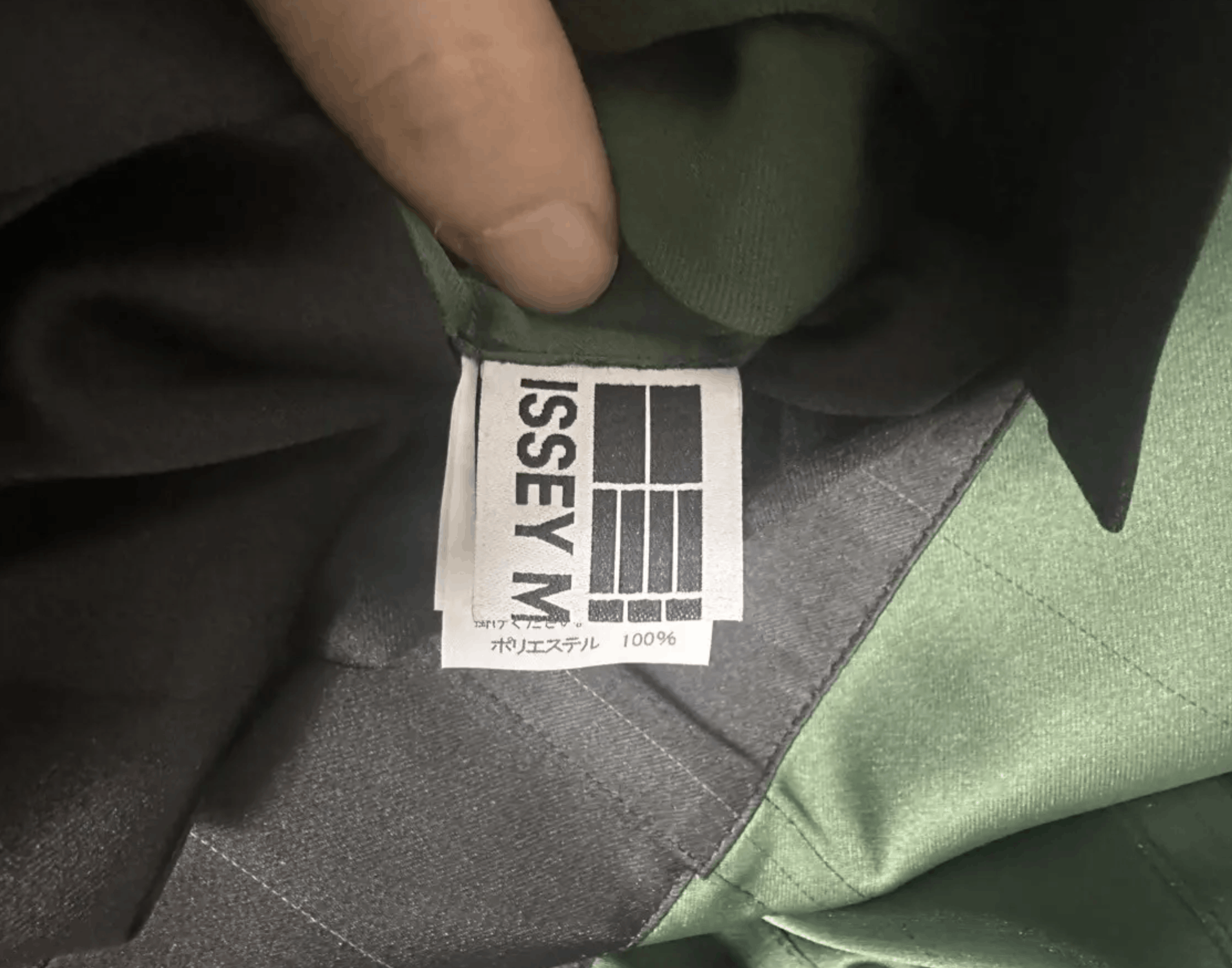Issey Miyake issey miyake Size US L / EU 52-54 / 3 - 9 Thumbnail