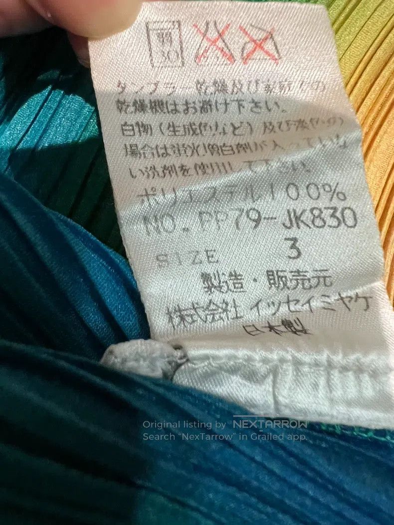 Issey Miyake Issey Miyake Aurora Sleeveless Top Size L / US 10 / IT 46 - 7 Thumbnail
