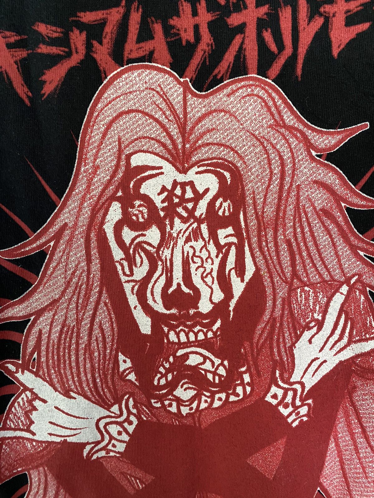 Anime COSPA X Maximum The Hormone × Detroit Metal City Limited DMC Size US XS / EU 42 / 0 - 5 Thumbnail