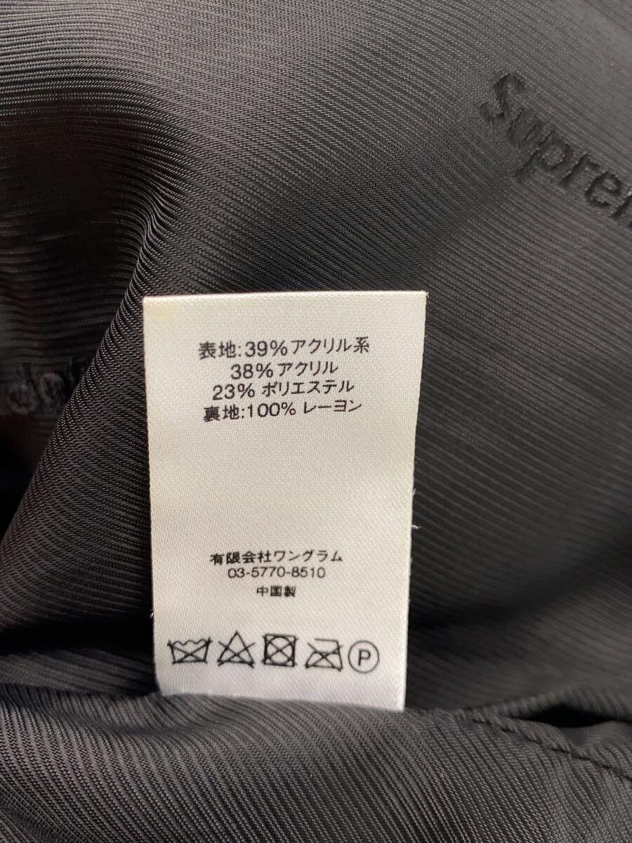 Hysteric Glamour Hysteric Glamour x Supreme Polyester Jacket Green Size US S / EU 44-46 / 1 - 4 Thumbnail