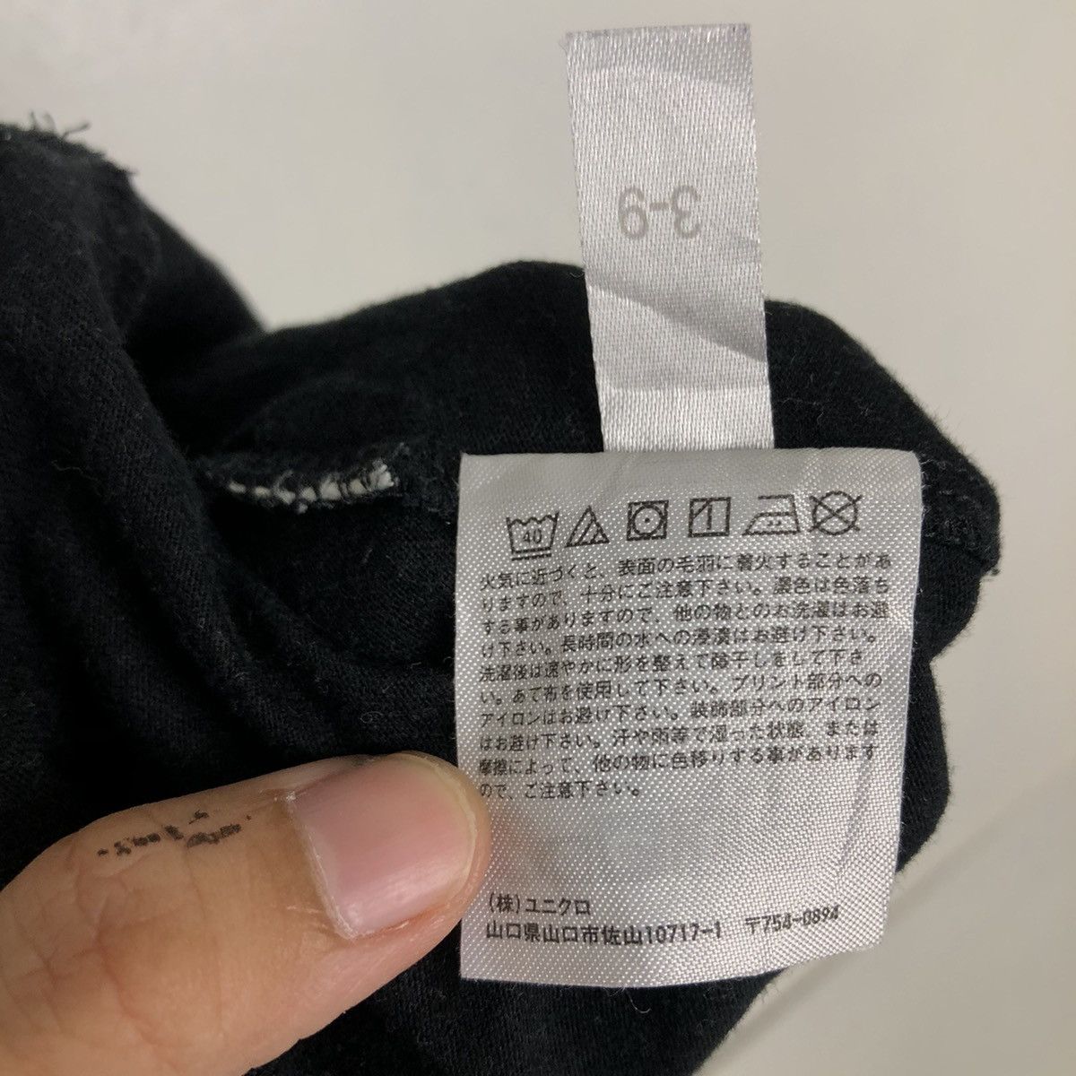 Japanese Brand VINTAGE STREETWEAR T-SHIRT UNIQLO JAPAN CARTOON NETWROK Size US M / EU 48-50 / 2 - 10 Thumbnail