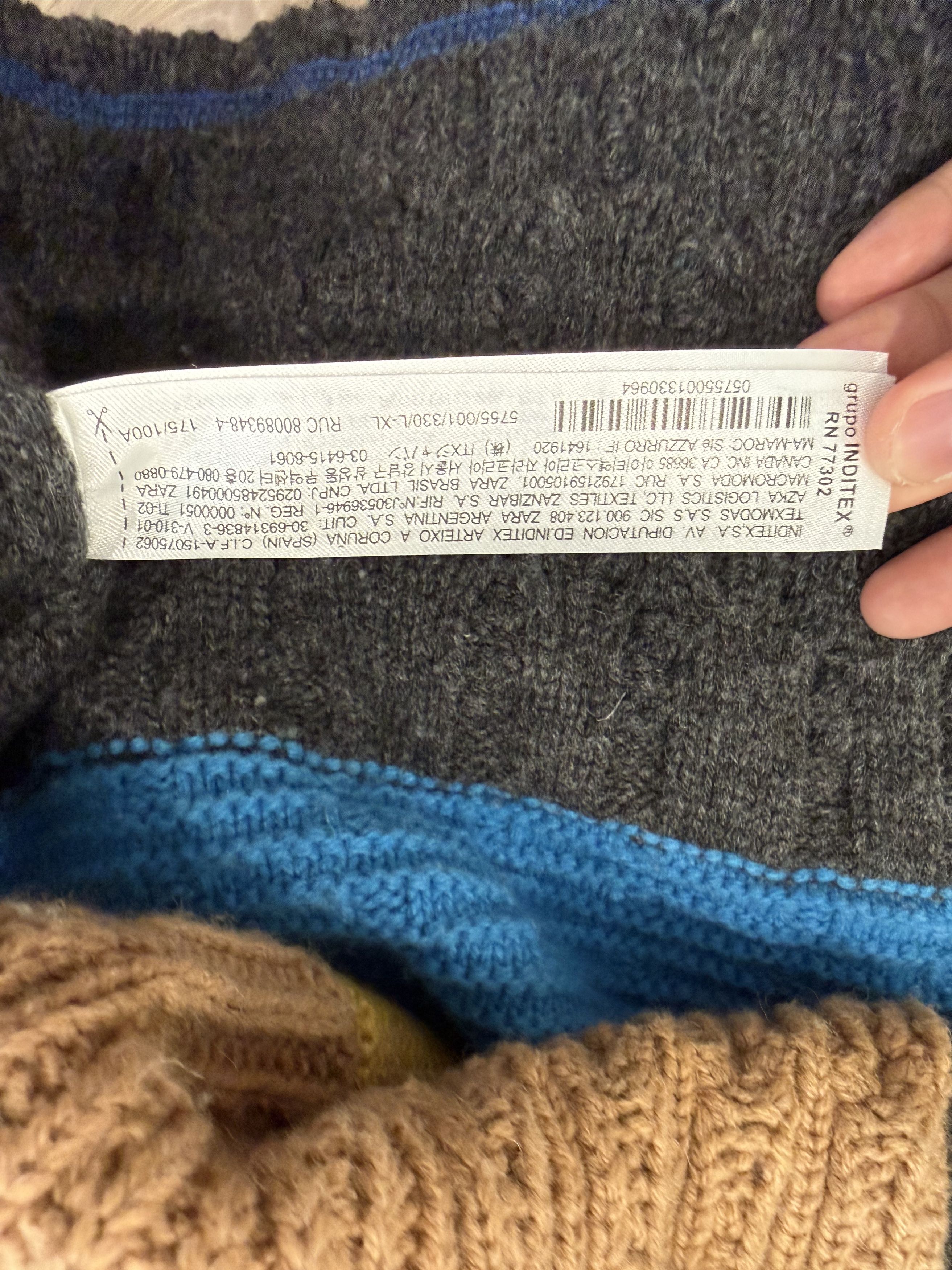 Ader Error × Zara ADER error x Zara Oversized Patchwork Knit Cardigan Size XL / US 12-14 / IT 48-50 - 8 Thumbnail