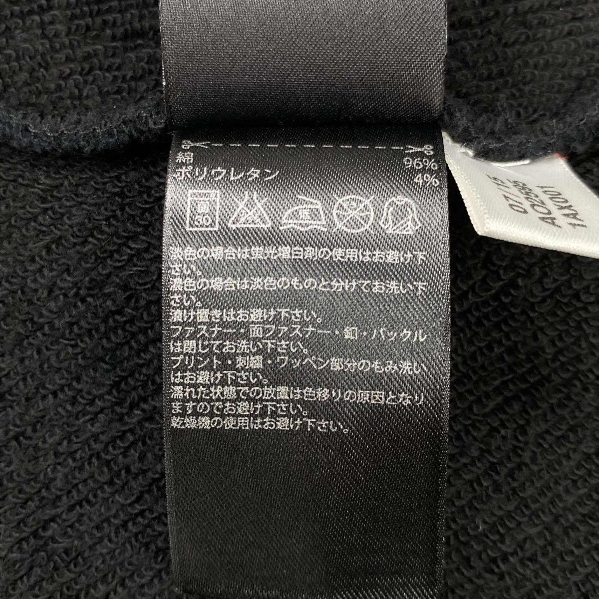 Adidas Yeezy Season 1 French Terry Vest Size US XL / EU 56 / 4 - 11 Thumbnail