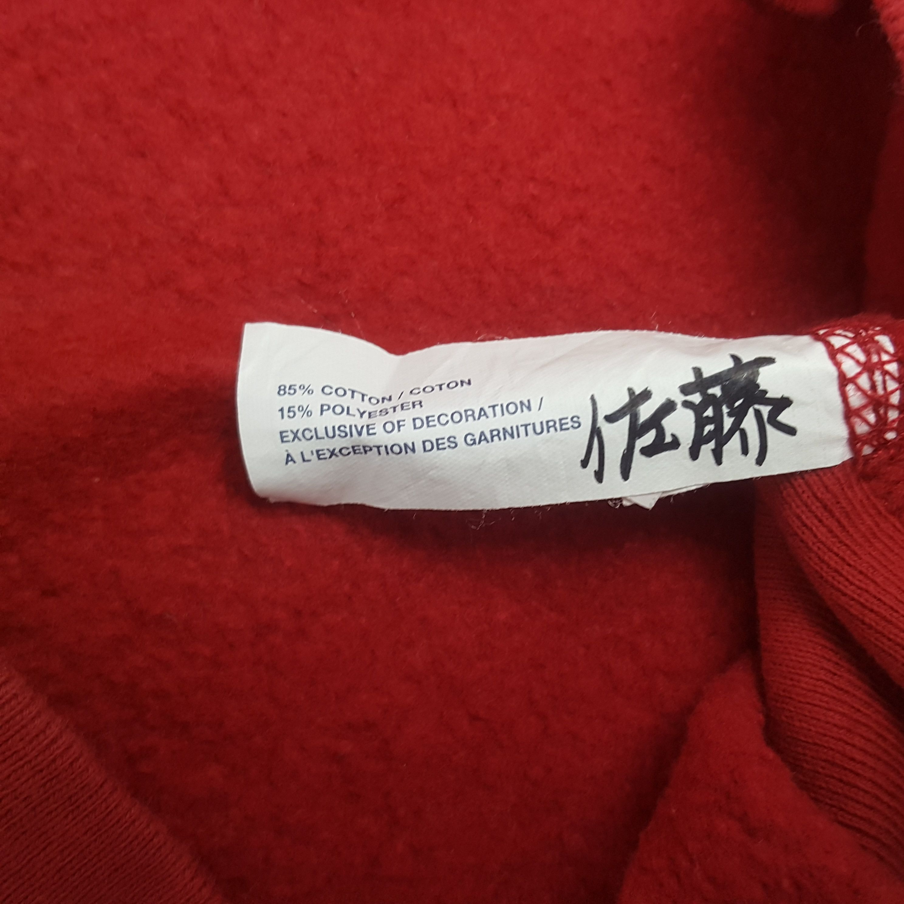 Gap × Vintage Vintage GAP Big Logo Sweatshirt Size US M / EU 48-50 / 2 - 8 Thumbnail