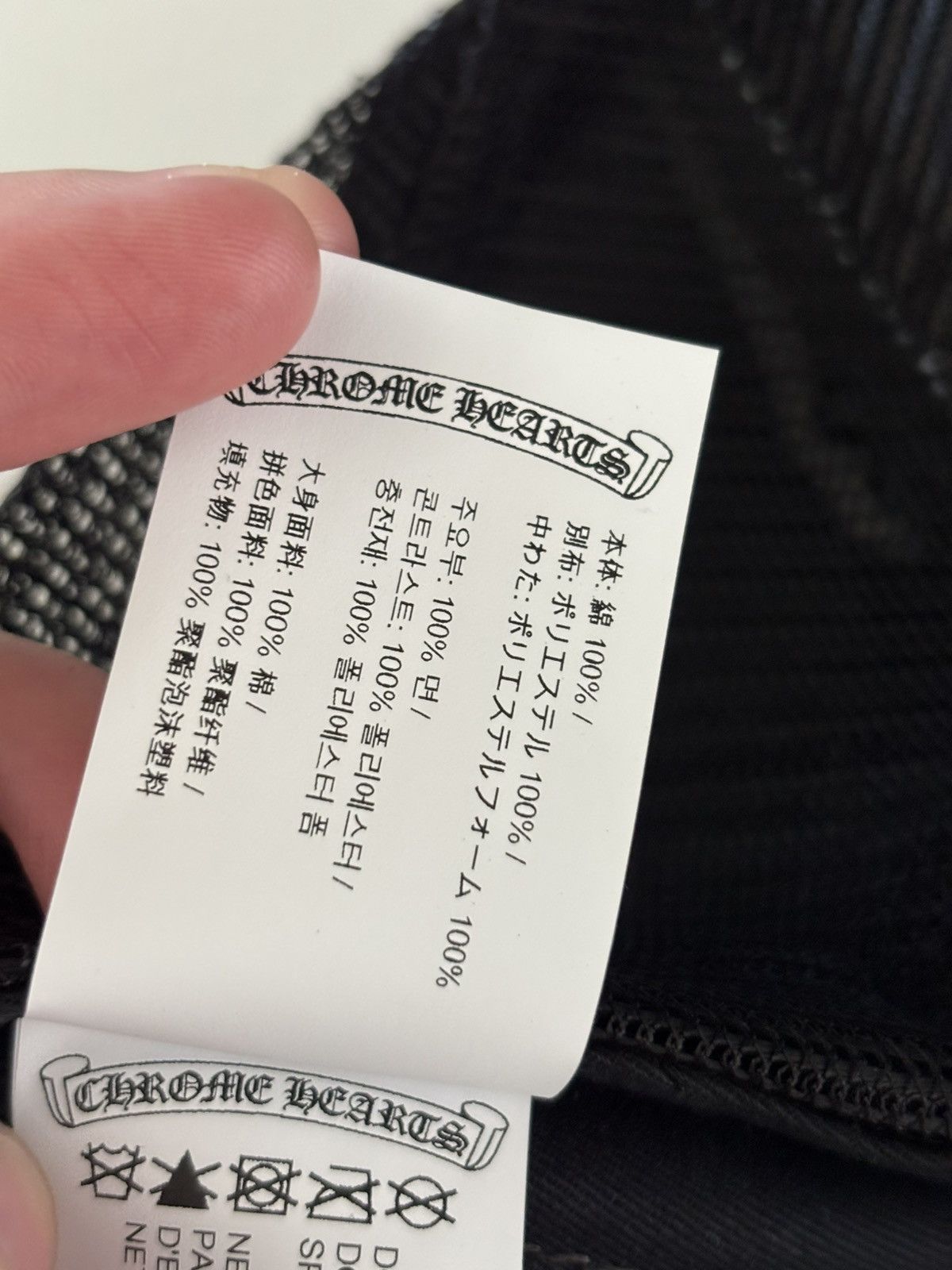 Chrome Hearts Chrome Hearts Las Vegas Trucker Hat Size ONE SIZE - 5 Thumbnail