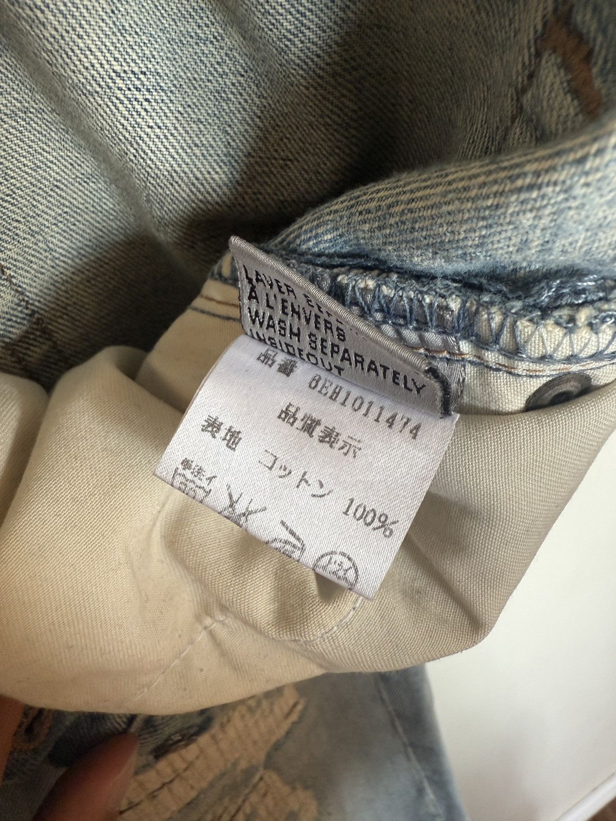 Dior Dior Hedi Slimane Crash Denim Size US 29 - 7 Thumbnail