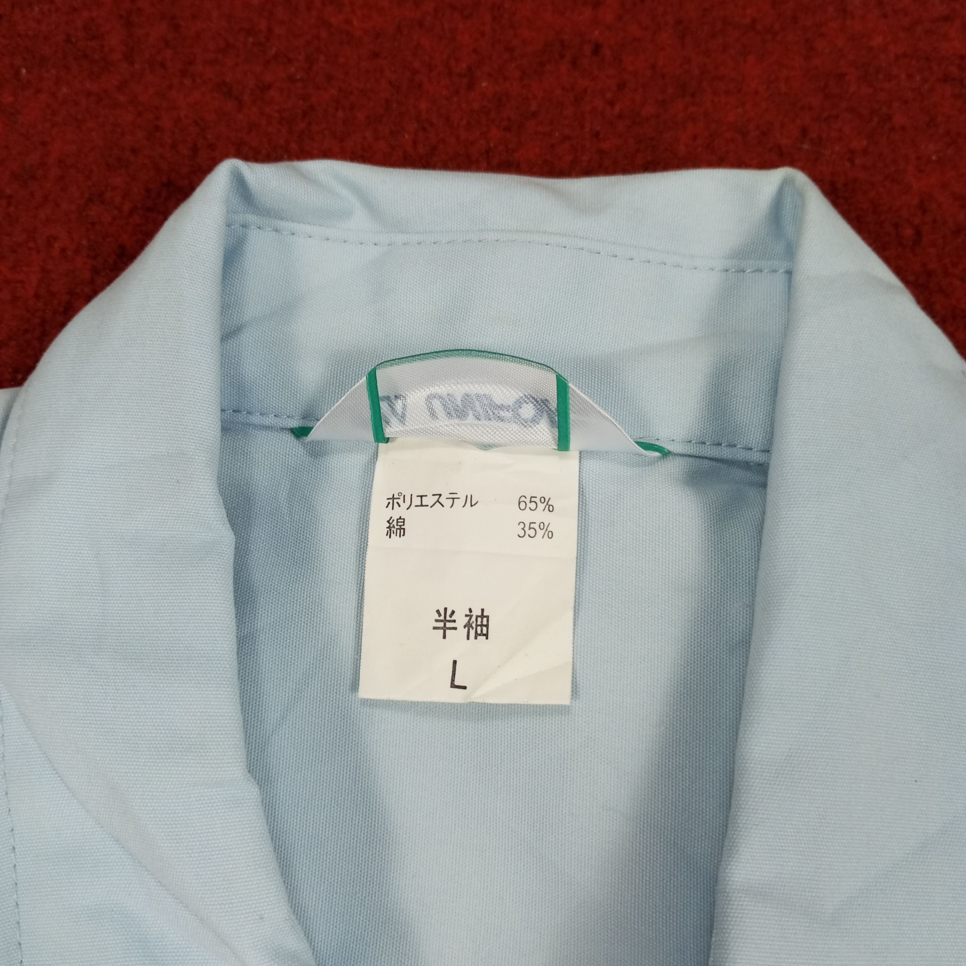 Japanese Brand × Vintage Toshiba Japanese Brand Workwear Light Jacket Size US M / EU 48-50 / 2 - 6 Thumbnail