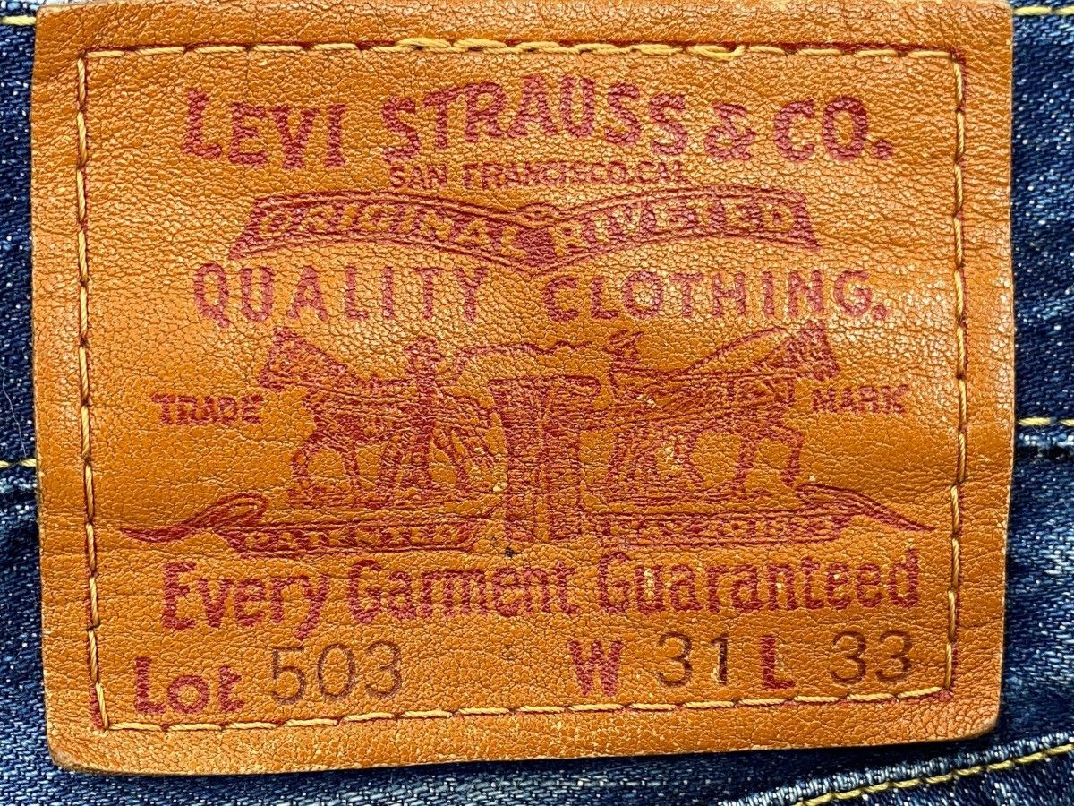 Levi's Levi’s Light Wash Whiskered Style Straight Leg Jeans Size US 31 - 10 Thumbnail