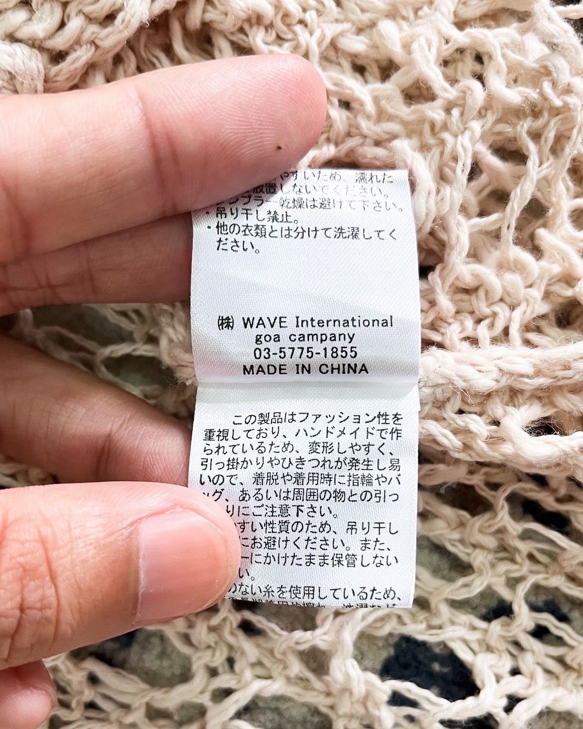 GOA GOA Knitwear Size US M / EU 48-50 / 2 - 8 Thumbnail