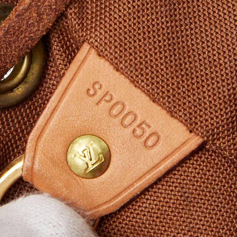 Louis Vuitton Louis Vuitton Monogram Montsouris MM Backpack M51136 Size ONE SIZE - 16 Thumbnail