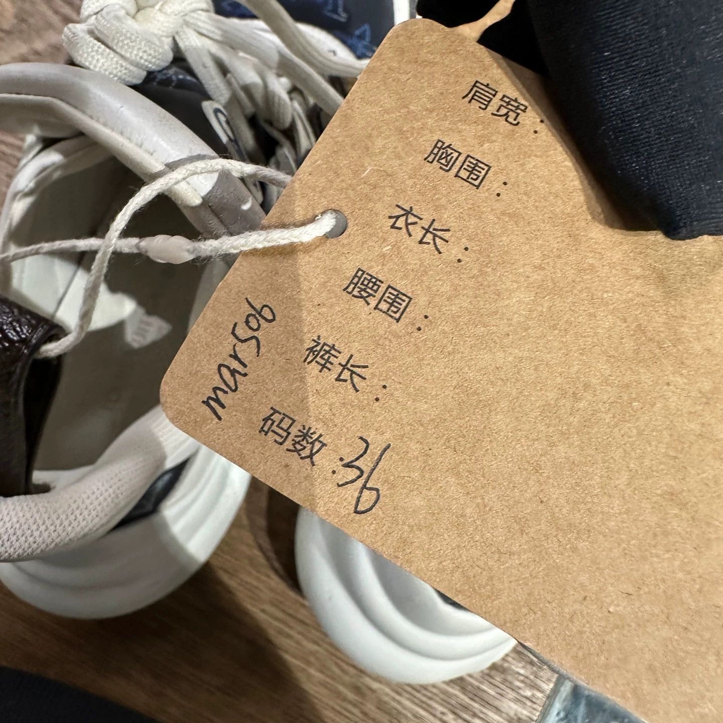 Louis Vuitton LV mar506 Archlight Lace-up Logo Sneakers Women's 36 Size US 5.5 / IT 35.5 - 8 Thumbnail